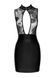 Платье Noir Handmade F241 Short dress with powerwetlook skirt and tulle top, M SX0146 фото 5