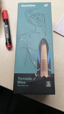 Запасной рукав-вставка для мастурбатора Satisfyer Men TORNADO BLISS (повреждена упаковка!!!) SO2026-R фото