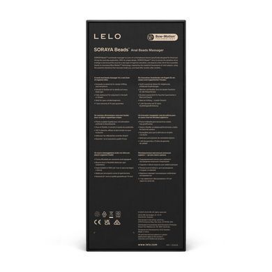 Анальные бусы с вибрацией LELO Soraya Beads Black, разный диаметр бусин, 8 режимов SO9531 фото