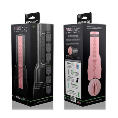 Мастурбатор-вагина Fleshlight Pink Lady Heavenly Новая текстура SO6142 фото