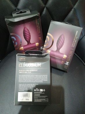 Анальна пробка Climaximum Oryx (м'ята упаковка!!!) SX2674-R фото