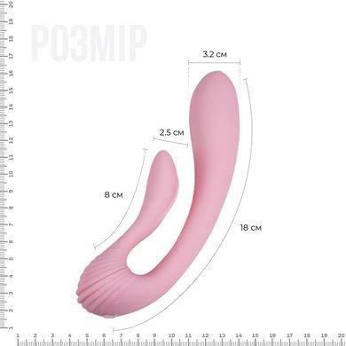 Вибратор Adrien Lastic G-wave (мятая упаковка!!!) AD10891-R фото