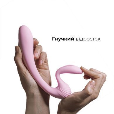 Вибратор Adrien Lastic G-wave (мятая упаковка!!!) AD10891-R фото