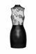 Платье Noir Handmade F241 Short dress with powerwetlook skirt and tulle top, XL SX0148 фото 6