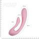Вибратор Adrien Lastic G-wave (мятая упаковка!!!) AD10891-R фото 3