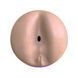 Мастурбатор-попка Fleshlight Boost Blast Female Light Medium Flesh, плавающие кольца Turbo Tech SO8922 фото 2