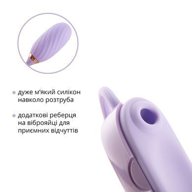 Вакуумний кліторальний стимулятор Otouch Louis Vibrate Purple з віброяйцем, у кейсі SO9430 фото