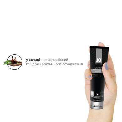 Густая смазка на водной основе JO H2O GEL &mdash; ORIGINAL (240 мл), растительный глицерин SO1790 фото