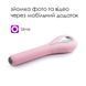 Интеллектуальный вибратор с камерой Svakom Siime Eye Pale Pink SO4826 фото 2