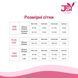 Эротический костюм учительницы JSY P61126 Plus Size SX1863 фото 6