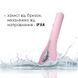 Интеллектуальный вибратор с камерой Svakom Siime Eye Pale Pink SO4826 фото 6