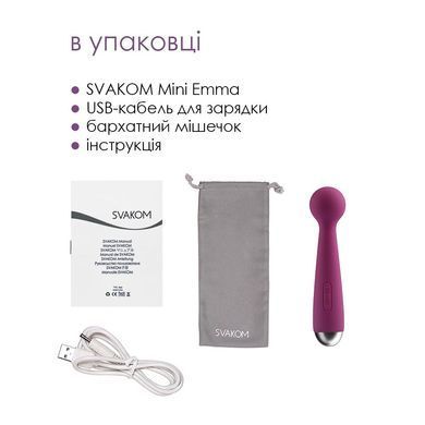 Вибромассажер с интеллектуальным режимом Svakom Mini Emma Violet SO4827 фото