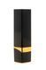 Вибратор-помада S Pleasures Lipstick Vibrator, очень реалистичный, 10 режимов SX1599 фото 2