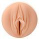 Мастурбатор Fleshlight Girls: Sky Bri - Celestial, со слепка вагины, очень нежный SX0677 фото 4