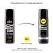 Анальна змазка pjur backdoor anal Relaxing jojoba silicone 30 мл на силіконовій основі з жожоба PJ10520 фото 3
