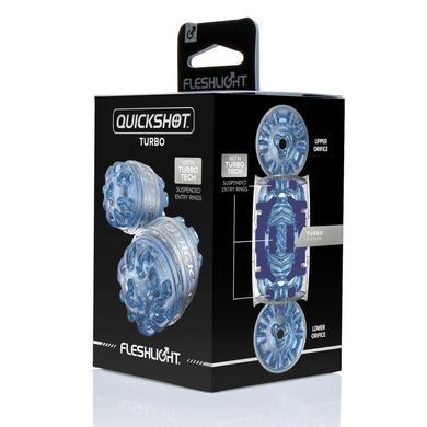 Мастурбатор Fleshlight Quickshot Turbo Blue Ice, компактный, отлично для пар и минета SX0678 фото
