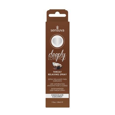Спрей для минета Sensuva Deeply Love You Chocolate Coconut (29 мл) для глубокого минета SO3196 фото