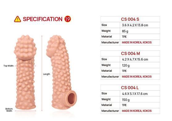 Насадка на член Kokos Cock Sleeve CS 004 M SX1457 фото