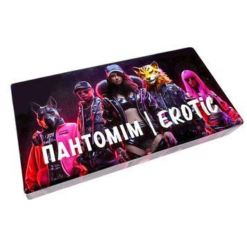 Эротическая игра &laquo;Пантомім Erotic&raquo; (UA) SO9694 фото