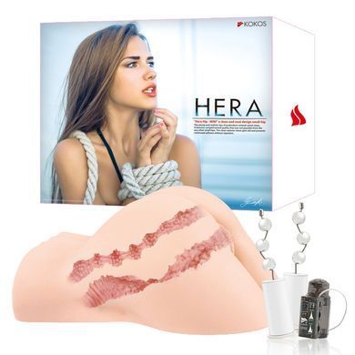 Мастурбатор Kokos Hera Hip Real 2WayPlus з функцією масажу та вібрацією SO2482 фото