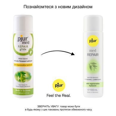 Лубрикант на водной основе pjur MED Repair glide 100 мл с регенерирующим гиалуроном для сухой кожи PJ10830 фото