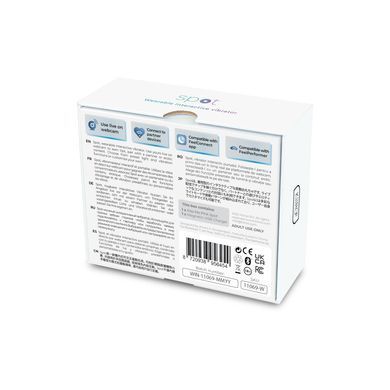 Интерактивное виброяйцо Kiiroo Spot SX2241 фото