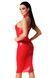 Платье Noir Handmade F354 Red powerwetlook dress - L SX2104 фото 2
