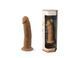 Фаллоимитатор SilexD Robby Caramel (MODEL 2 size 6in), двухслойный, силикон+Silexpan, диаметр 3,5см SO5019 фото 7