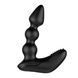Массажер простаты и промежности Nexus Bendz Prostate Edition, 2 мотора, пульт ДУ SO9861 фото 4