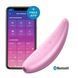 Мощный вакуумный клиторальный стимулятор Satisfyer Curvy 3+ с управлением через интернет SO3893 фото 1