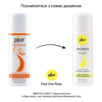 Лубрикант на водной основе pjur Woman Vegan 30 мл, чистый веганский состав, без консервантов PJ13330 фото