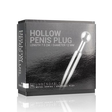 Порожнинний уретральний стимулятор Sinner Gear Unbendable &ndash; Hollow Penis Plug, довж.7,5см, діам.12мм SO4582 фото