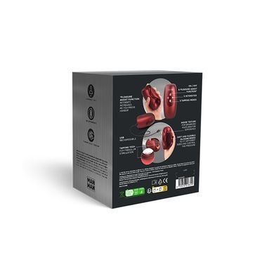 Мастурбатор с вибрацией Manwan SUB.ONE Velvet Red SX1379 фото