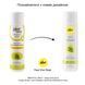 Лубрикант на водной основе pjur MED Vegan glide 100 мл &mdash; только веганские ингредиенты PJ12690 фото 3