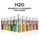 Змазка на водній основі JO H2O &mdash; Vanilla Cream (30 мл) без цукру, рослинний гліцерин SO1480 фото 5