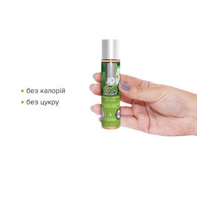 Смазка на водной основе JO H2O &mdash; Green Apple (30 мл) без сахара, растительный глицерин SO1481 фото