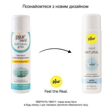 Лубрикант на водной основе pjur MED Natural glide 100 мл специально для сухой и чувствительной кожи PJ10850 фото