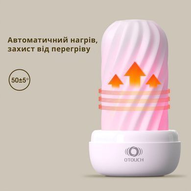 Мастурбатор Otouch DECOR 2, TPE, подогрев до 55 &deg;C, УФ-дезинфекция SO9370 фото