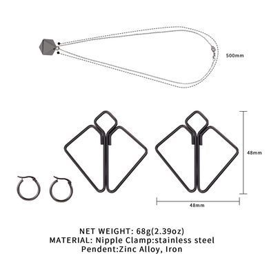 Зажимы для сосков с тяжелой подвеской LOCKINK Nipple Clamps with Heavy Pendant - Grey SX0845 фото
