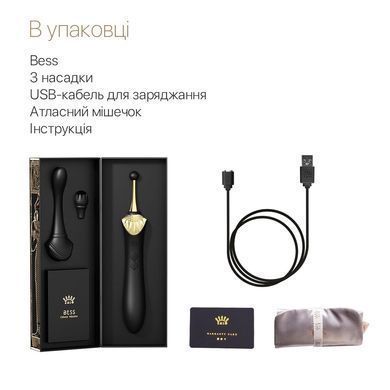 Вагінально-кліторальний вібратор Zalo &mdash; Bess Obsidian Black, мультифункціональний із насадками SO6654 фото