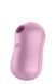 Вакуумный стимулятор с вибрацией Satisfyer Cotton Candy Lilac SO6283 фото 1
