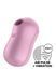 Вакуумный стимулятор с вибрацией Satisfyer Cotton Candy Lilac SO6283 фото 2