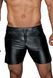 Чоловічі шорти з мокрим ефектом Noir Handmade H061 Powerwetlook shorts, XL SX0106 фото 2