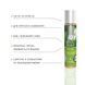 Смазка на водной основе JO H2O &mdash; Green Apple (30 мл) без сахара, растительный глицерин SO1481 фото 3