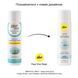 Лубрикант на водной основе pjur MED Natural glide 100 мл специально для сухой и чувствительной кожи PJ10850 фото 3