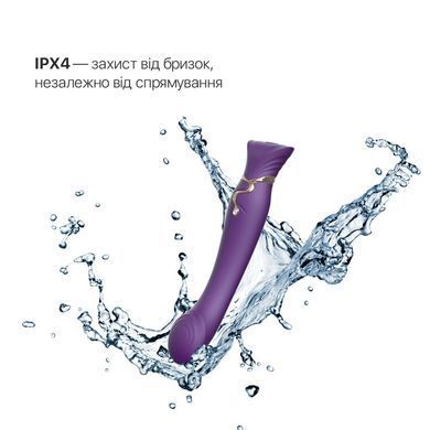 Смартвибратор Zalo &mdash; Queen Twilight Purple, пульсирующая жемчужина, кристалл Swarovski SX2294 фото