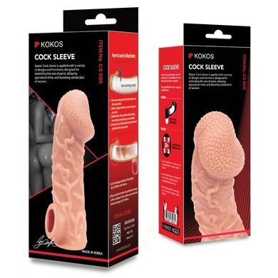 Насадка на член Kokos Cock Sleeve CS 006 M SX1461 фото