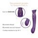 Смартвибратор Zalo &mdash; Queen Twilight Purple, пульсирующая жемчужина, кристалл Swarovski SX2294 фото 3