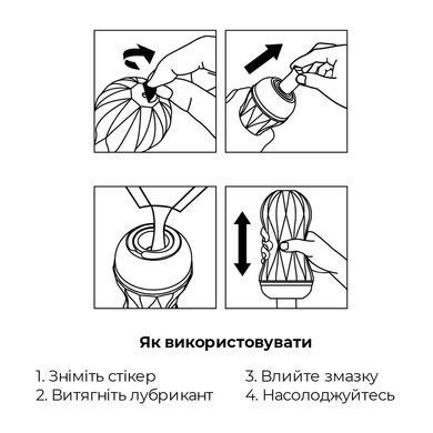 Мастурбатор Tenga Air-Tech Squeeze Gentle, сжимаемый корпус, более плотный вход SO3372 фото