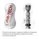 Мастурбатор Tenga Air-Tech Squeeze Gentle, сжимаемый корпус, более плотный вход SO3372 фото 3